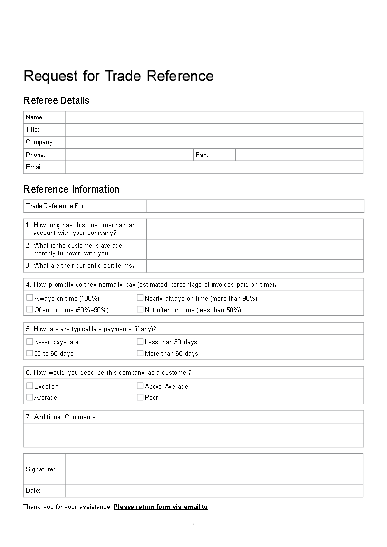 trade reference form