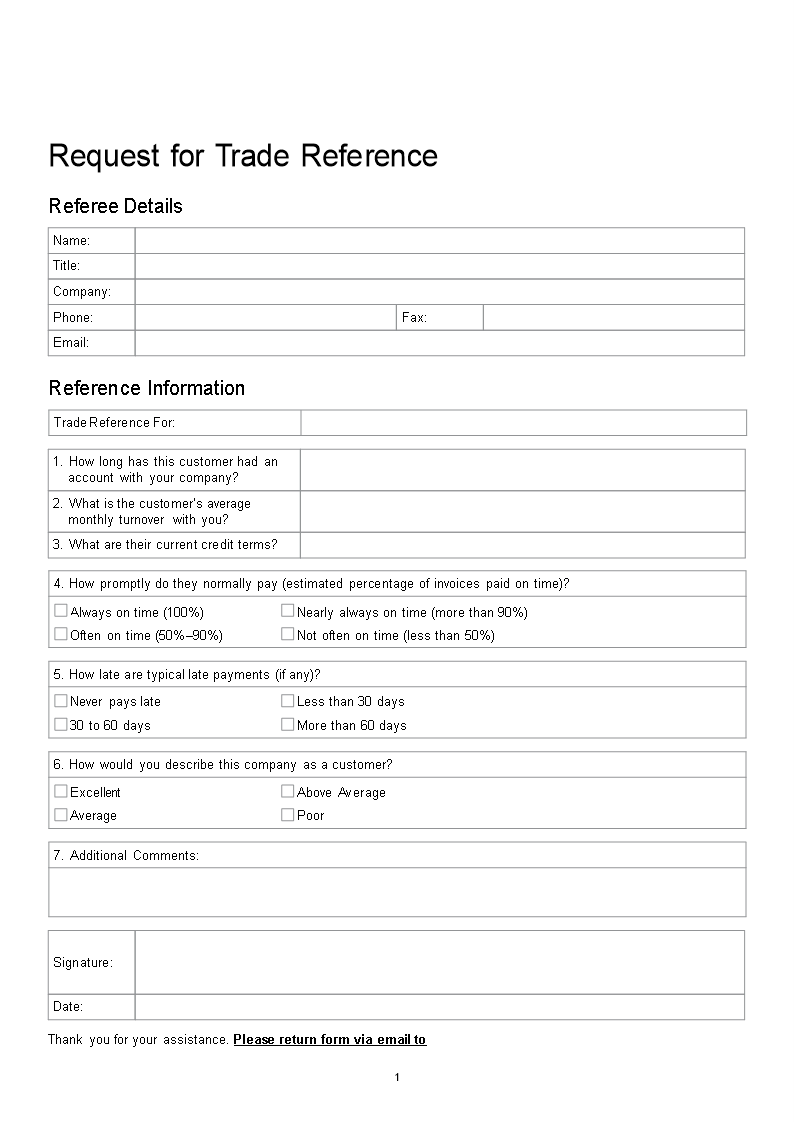 trade reference form example