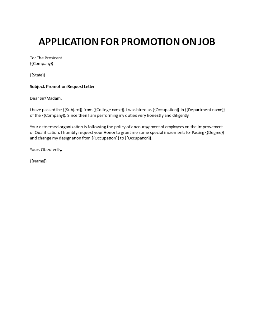 application for job promotion for passing higher degree