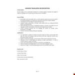 Why do you need a Japanese Translator? example document template