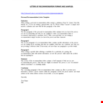Teacher Recommendation Letter Template | Personalized, Powerful References example document template