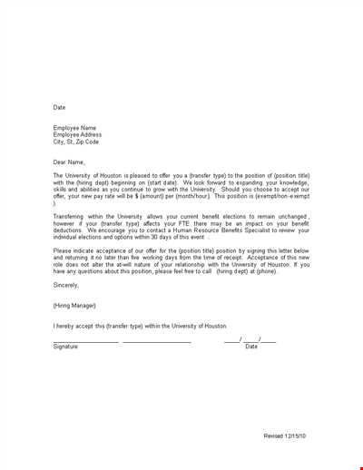 Employee Internal Transfer Letter Format