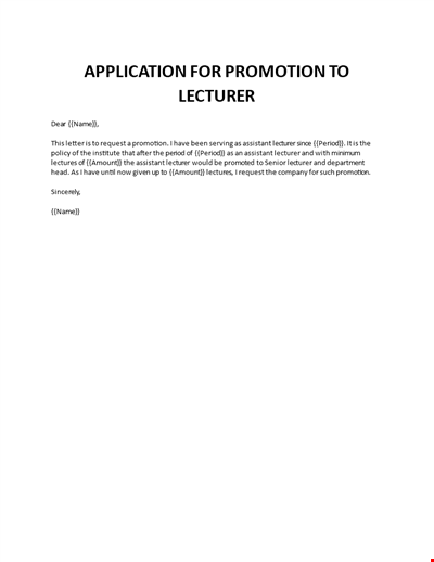 Promotion request lecturer position