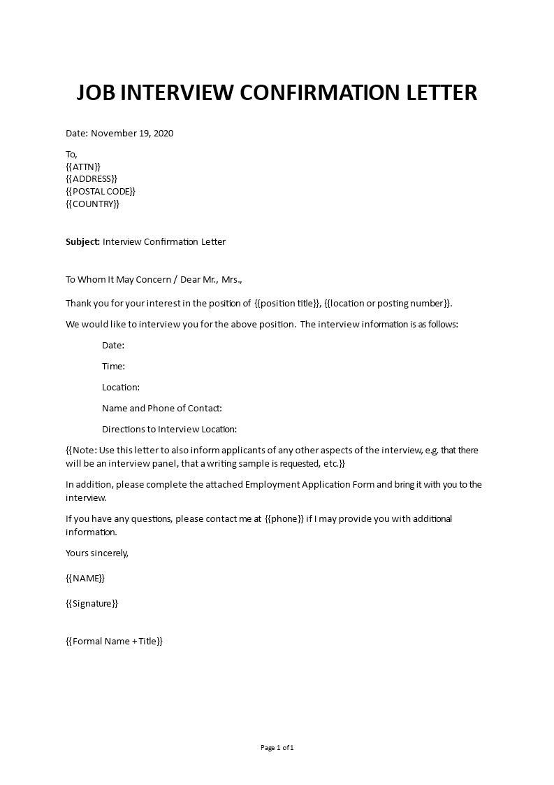job interview confirmation letter template