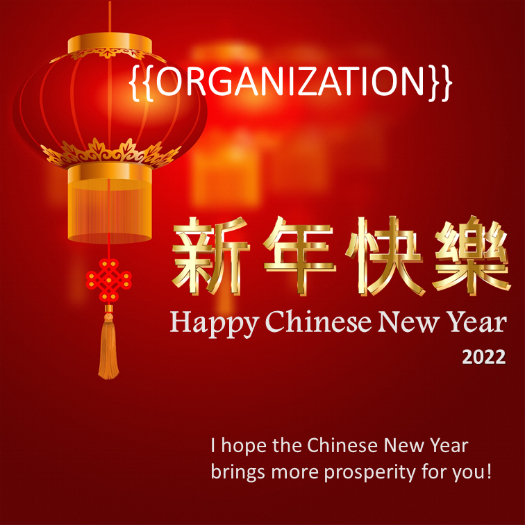 chinese new year social media posts