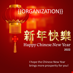 chinese-new-year-social-media-posts