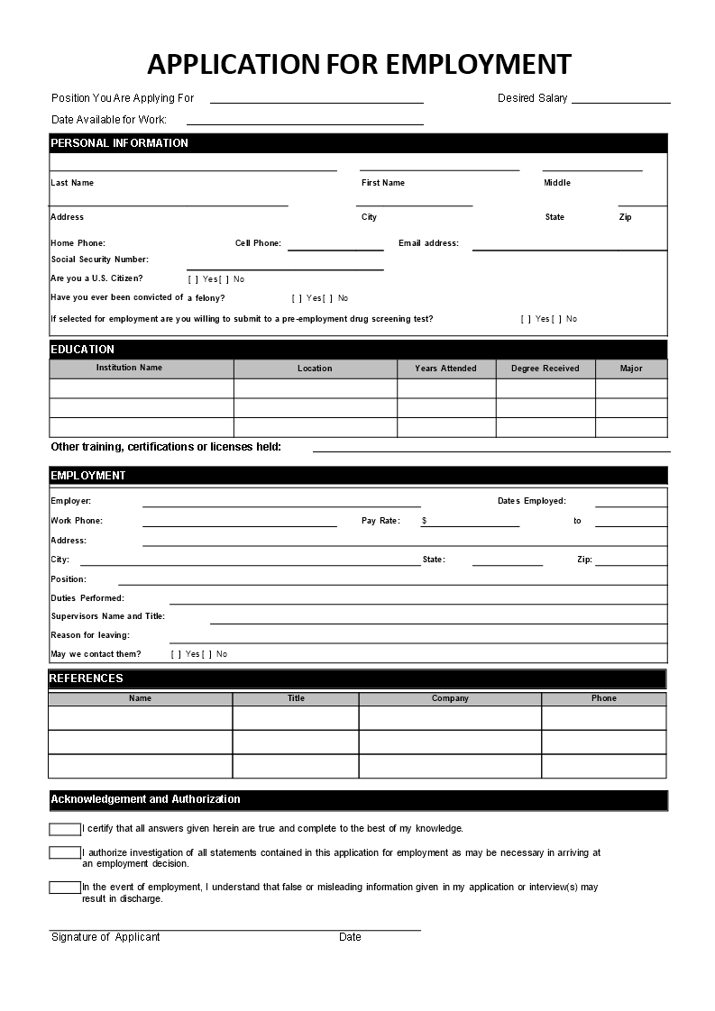 template for a simple job application form template