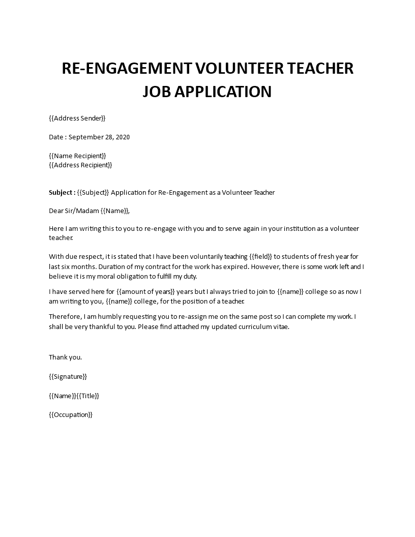 application example for re-engagement as a volunteer teacher template