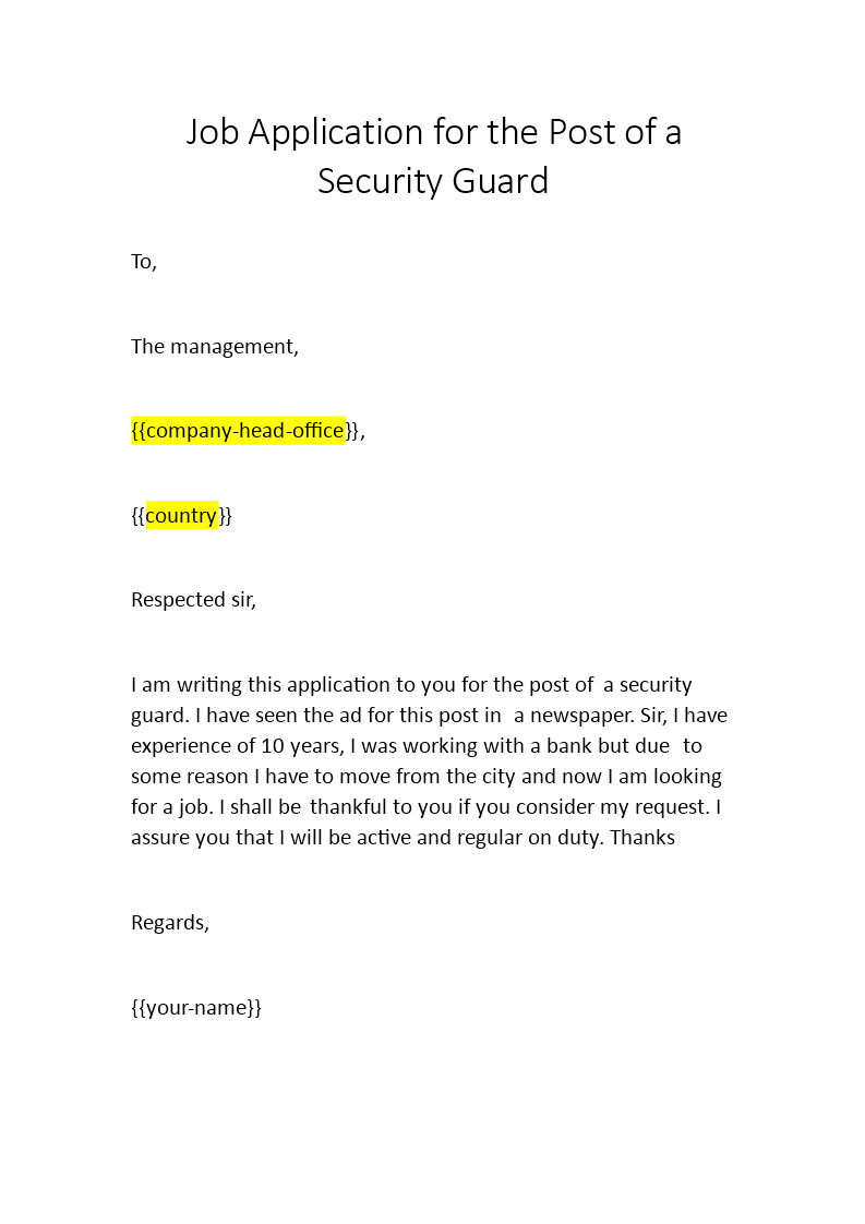 job application for the post of security guard