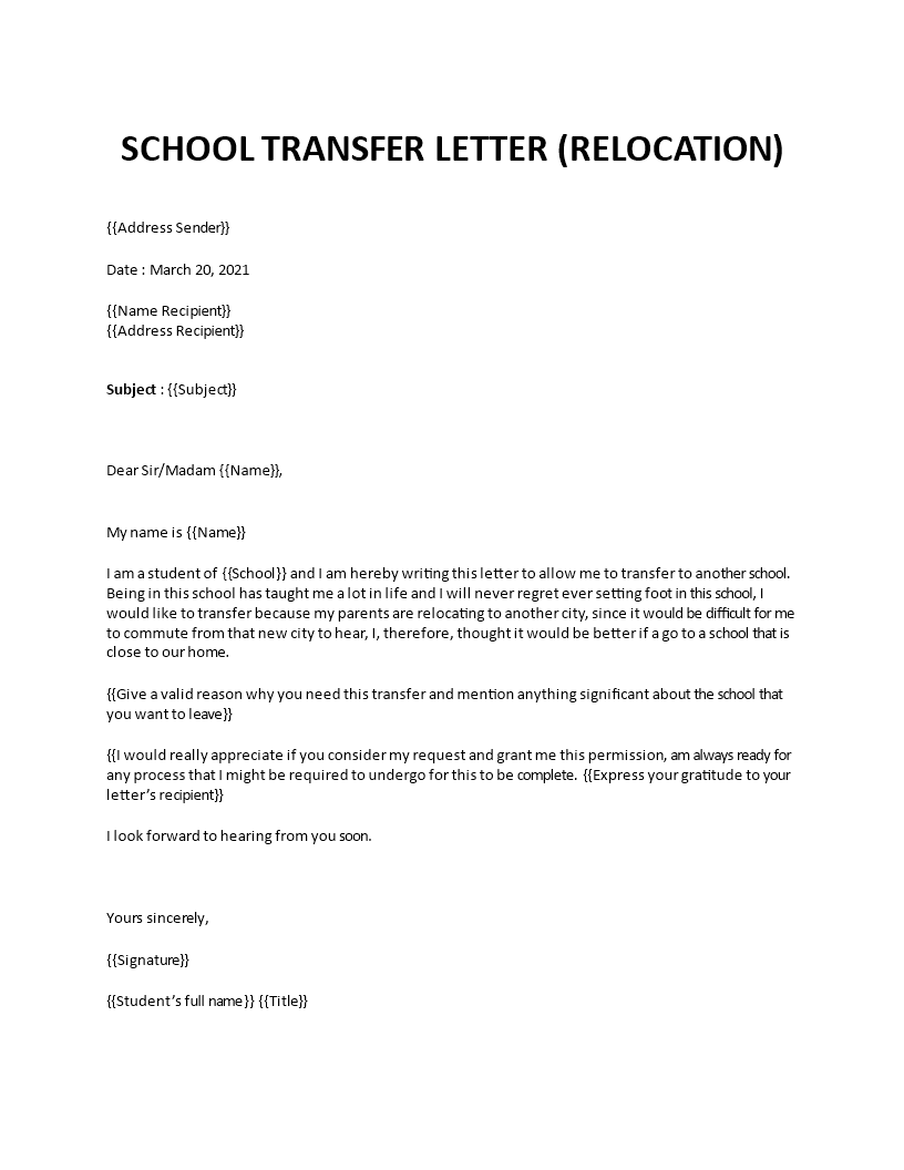 transfer letter example