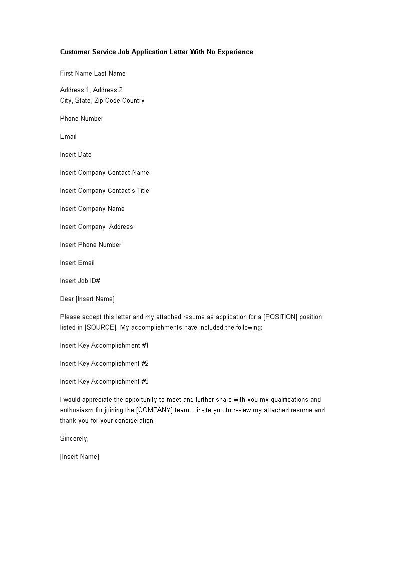 Customer Service Job Application Letter With No Experience customer-service-job-application-letter-with-no-experience