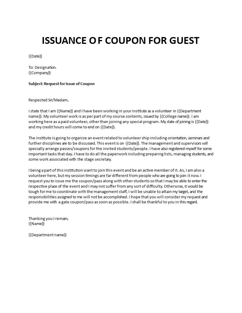 volunteer request Main Image volunteer request