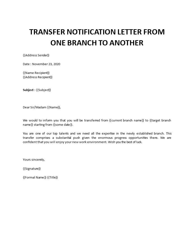 transfer notification letter from one branch to another template