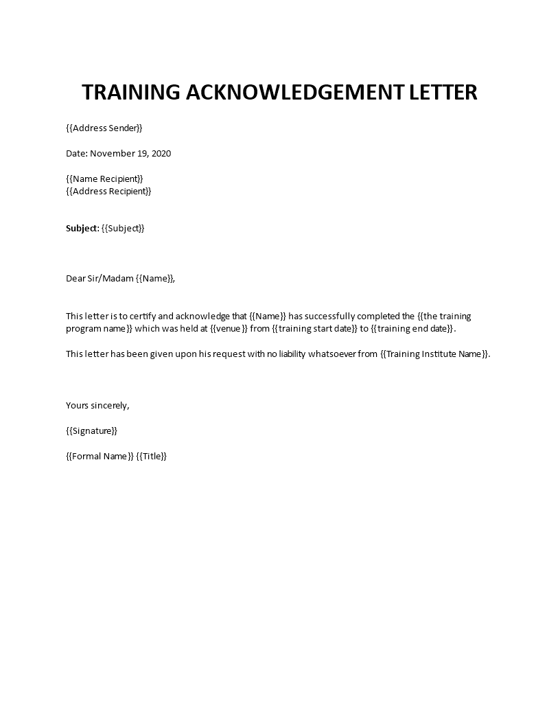 training acknowledgement letter