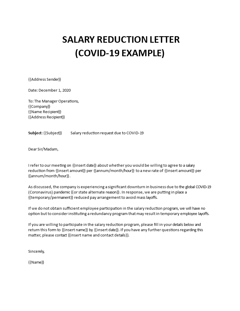 salary reduction letter template