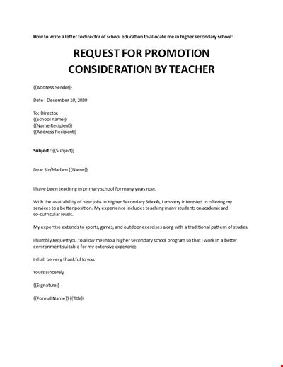 Request for Promotion Consideration by Teacher