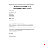 Request for Promotion Consideration by Teacher example document template