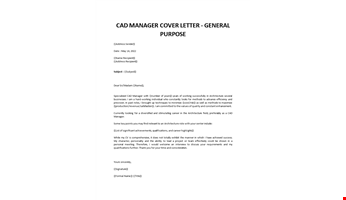 cad-manager-cover-letter