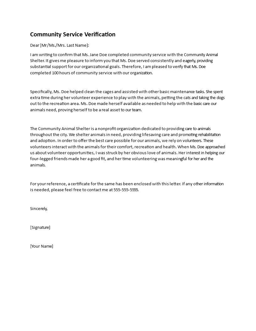 Community Service Compelling Letter Template community-service-compelling-letter-template