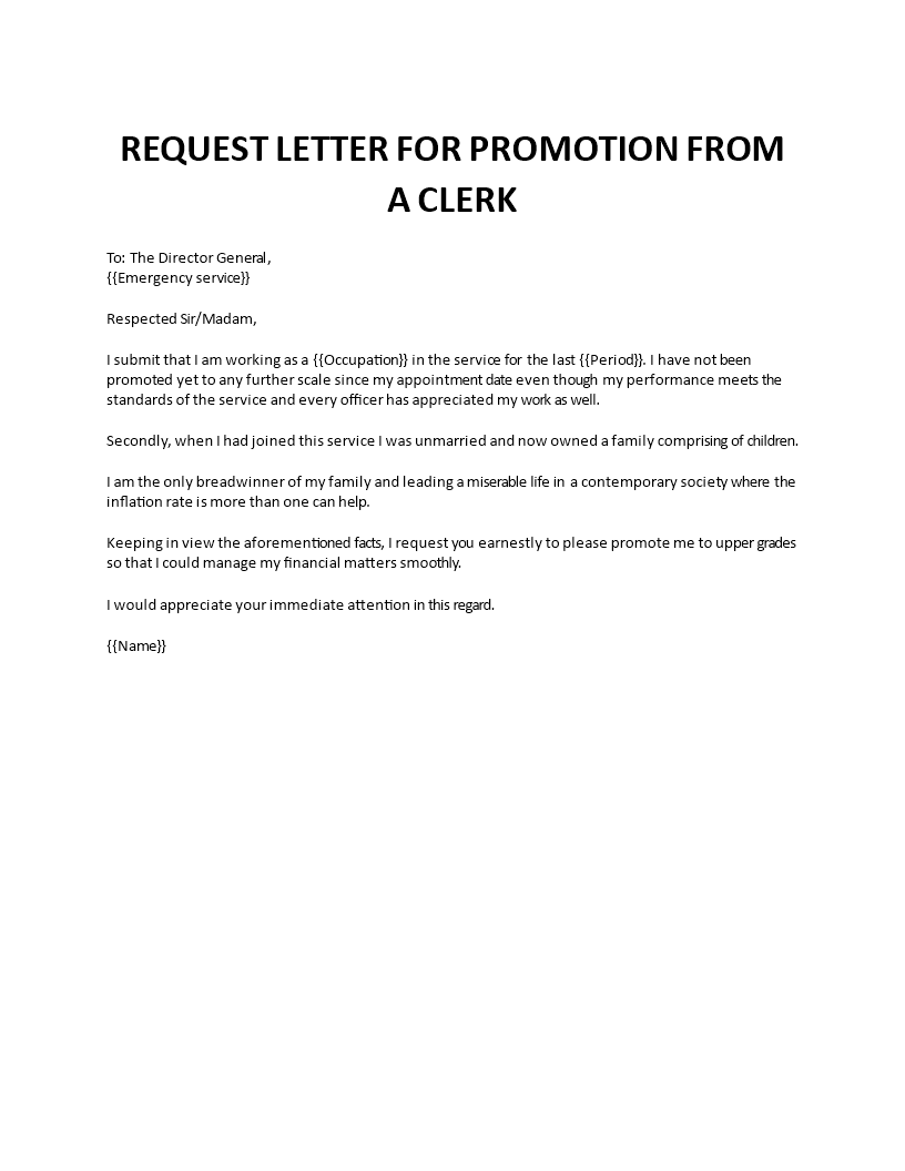 Request Letter for Promotion From a Clerk