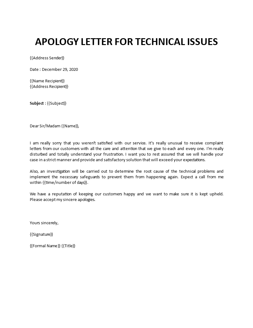 Apology letter for technical issues