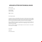 Apology letter for technical issues example document template