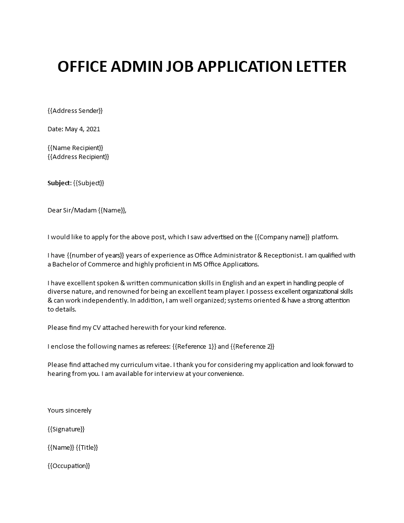 office admin job application letter template