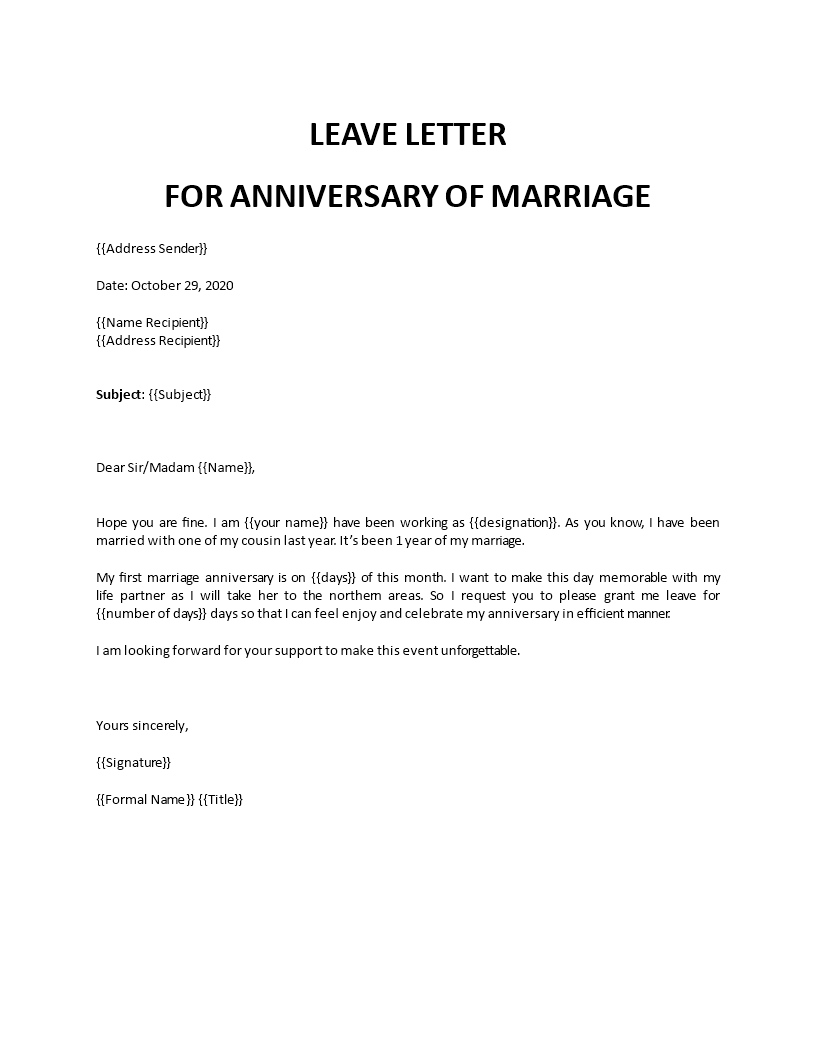 wedding anniversary leave request
