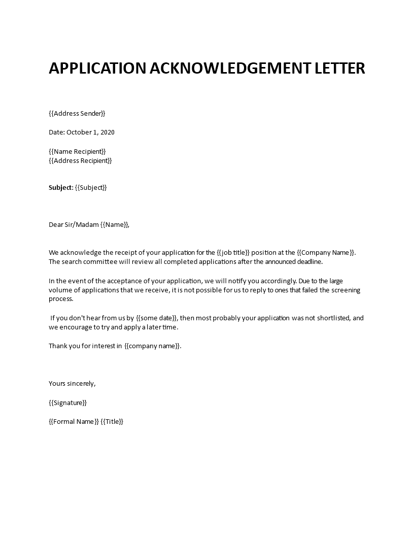 Application acknowledgement letter