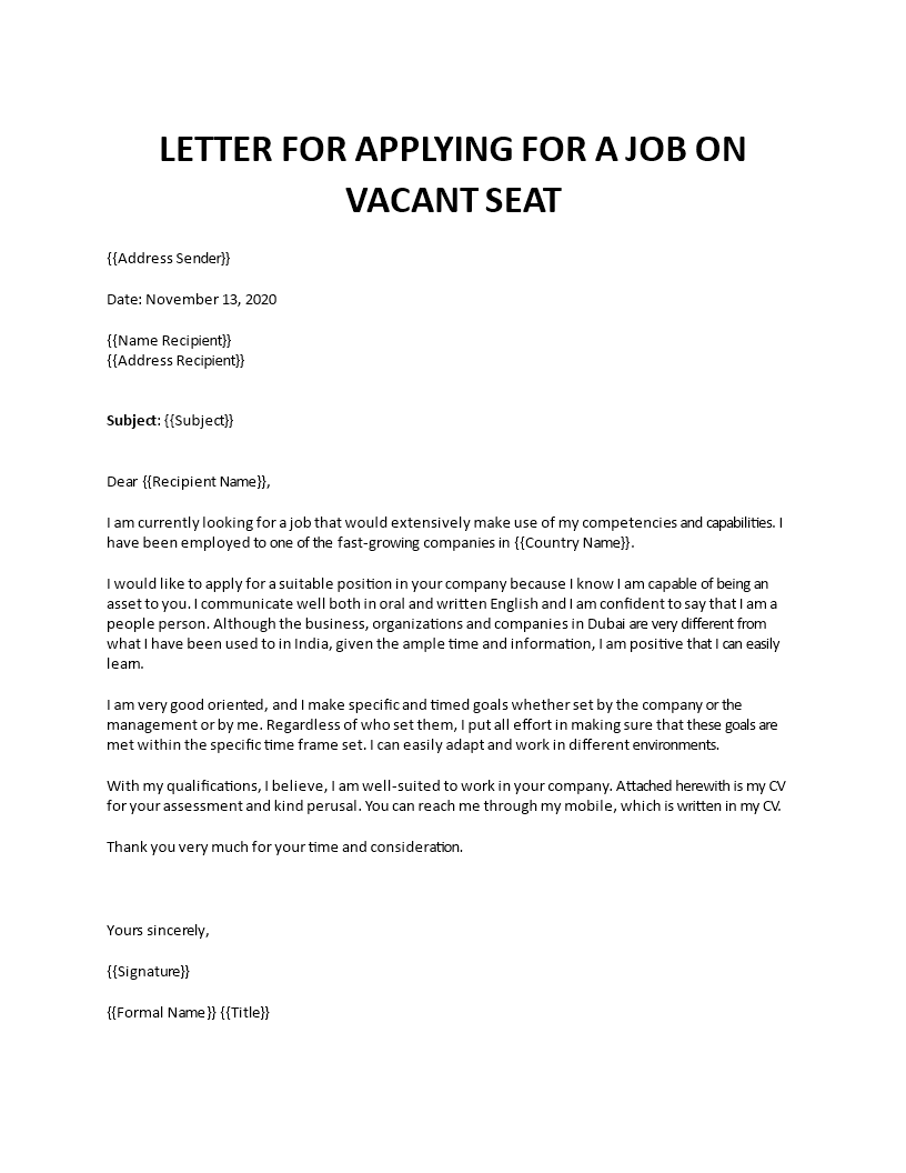 application letter for vacant position in government