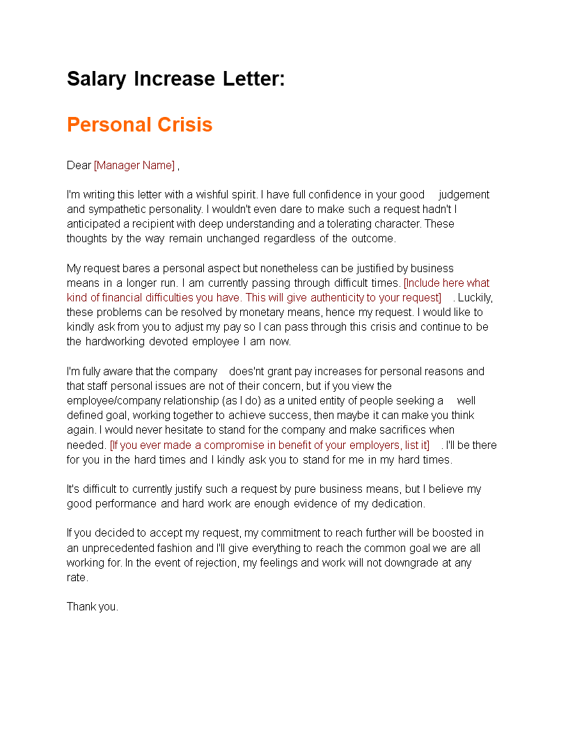 Request For Personal Salary Increase Letter Maximize Your Earnings In request-for-personal-salary-increase-letter-maximize-your-earnings-in