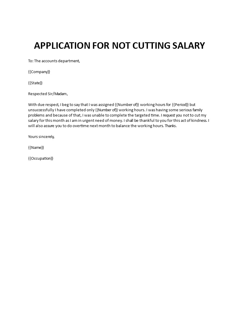 application for not cutting salary