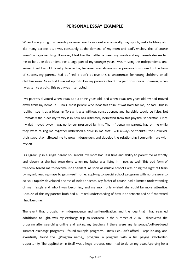 personal essay samples