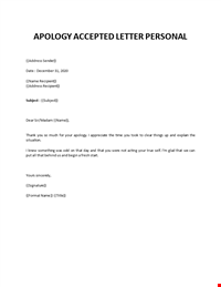 Job Acceptance Email