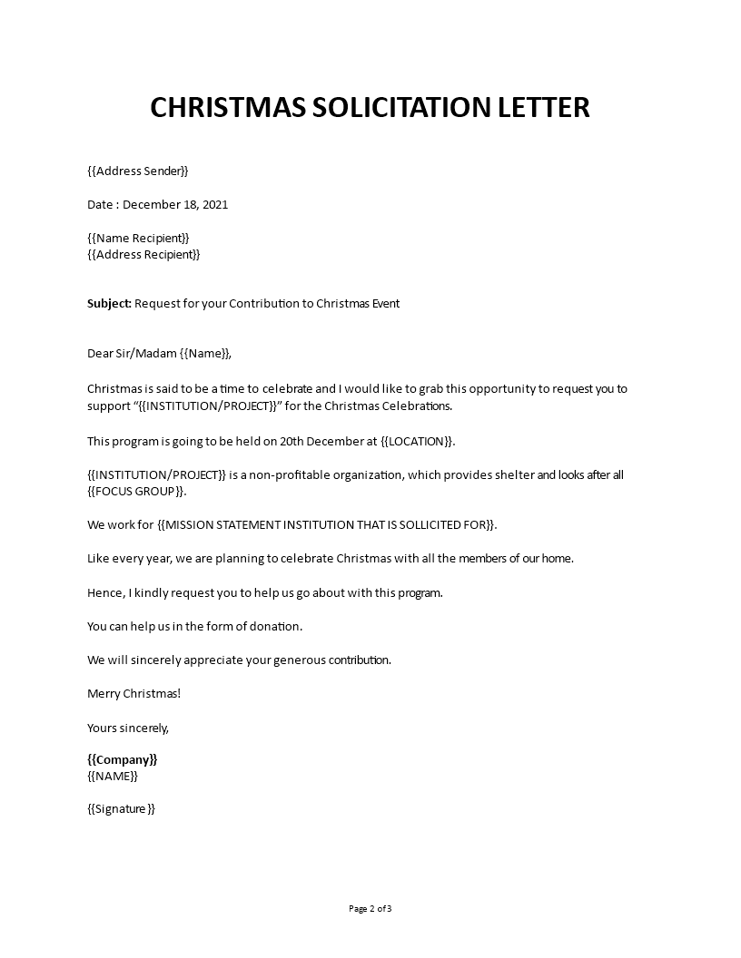 christmas party solicit letter template