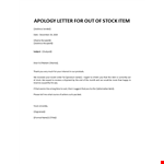 Apology Out of stock Notification example document template