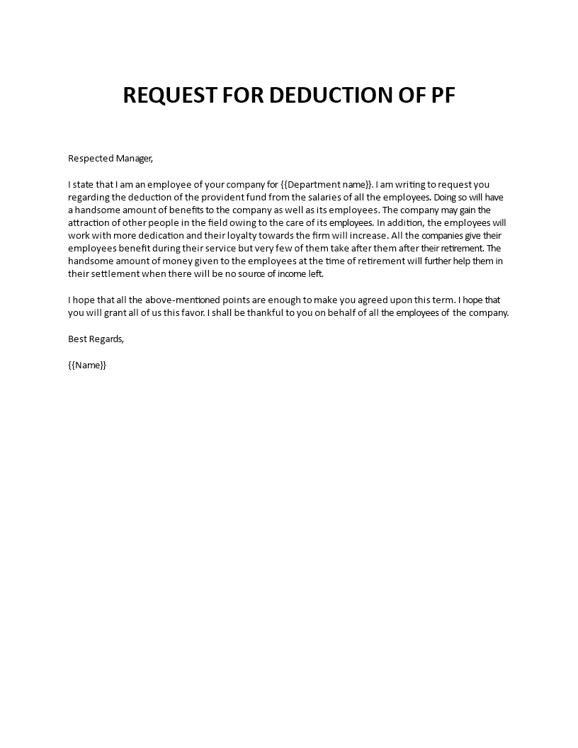 application for requesting deduction of provident fund
