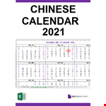 Chinese New Year Calendar example document template