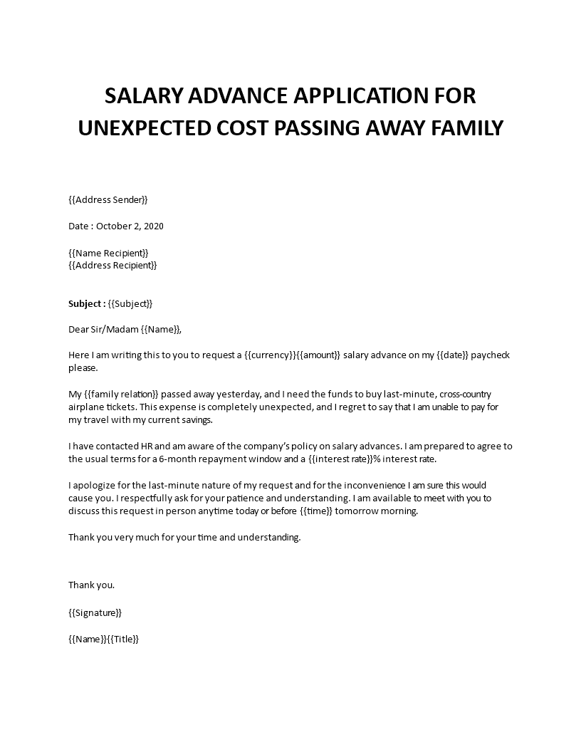 salary advance request unexpected costs family past away template
