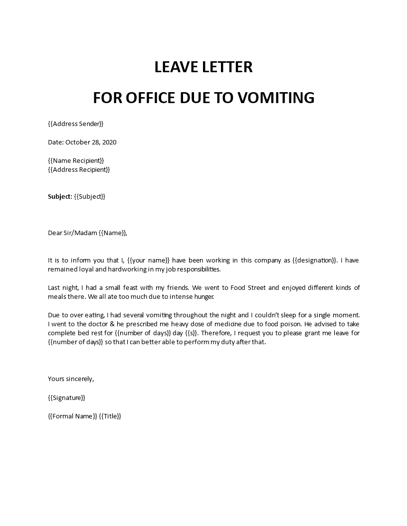 sick leave application vomiting template