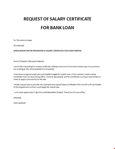 Salary Certificate Request