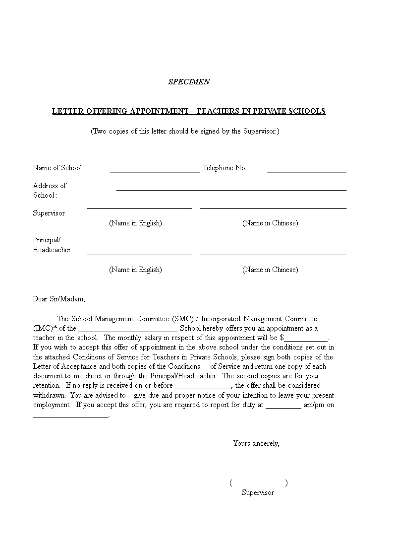School Teacher Appointment Letter And Copies For School why-did-i-keep-my-elementary-school-report-cards-next-avenue