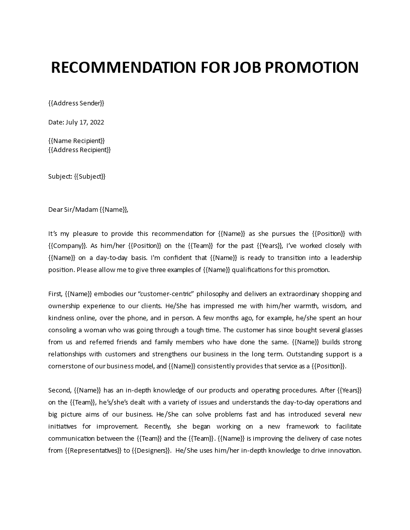 recommendation letter job promotion template