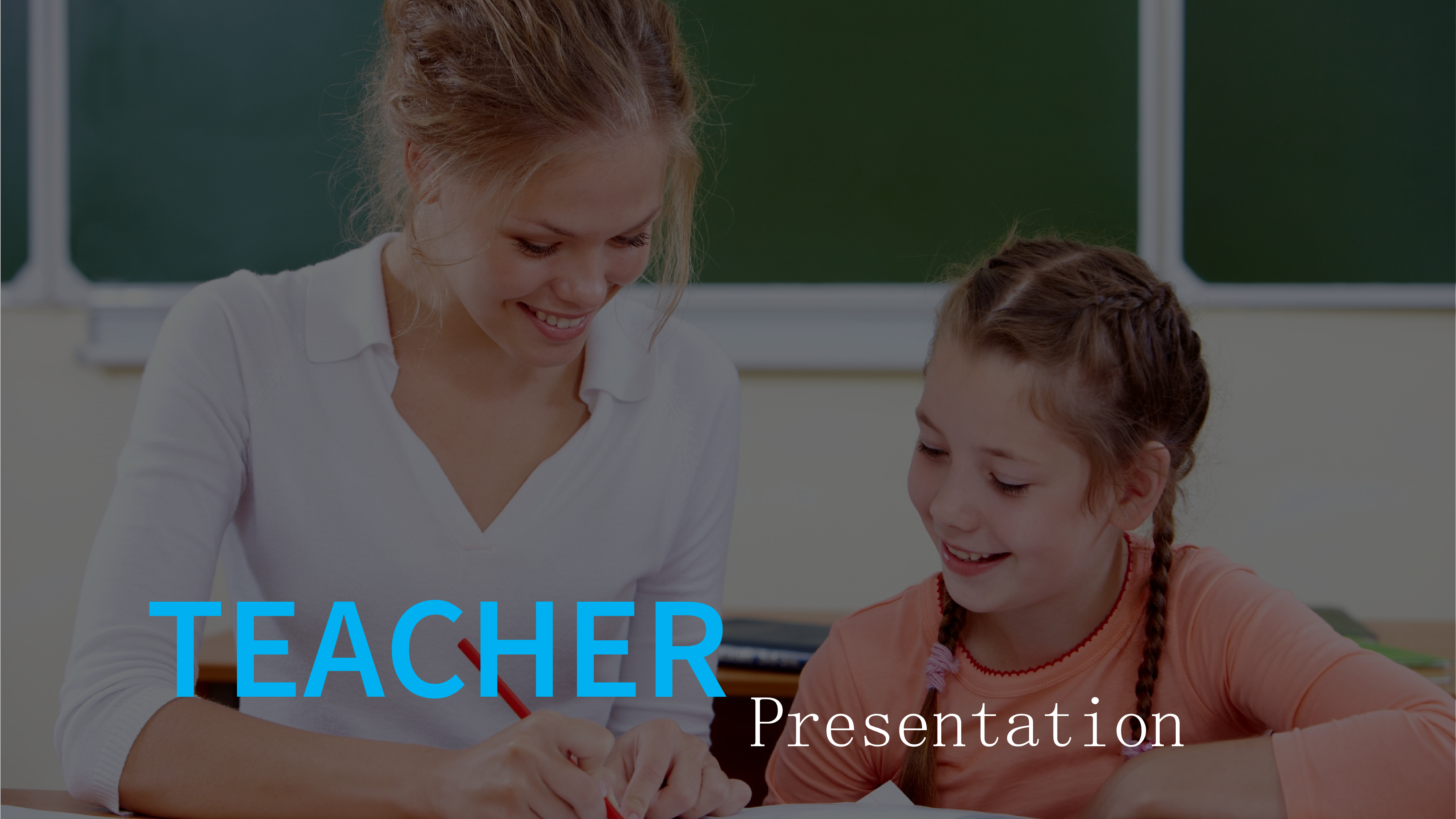 teacher powerpoint template