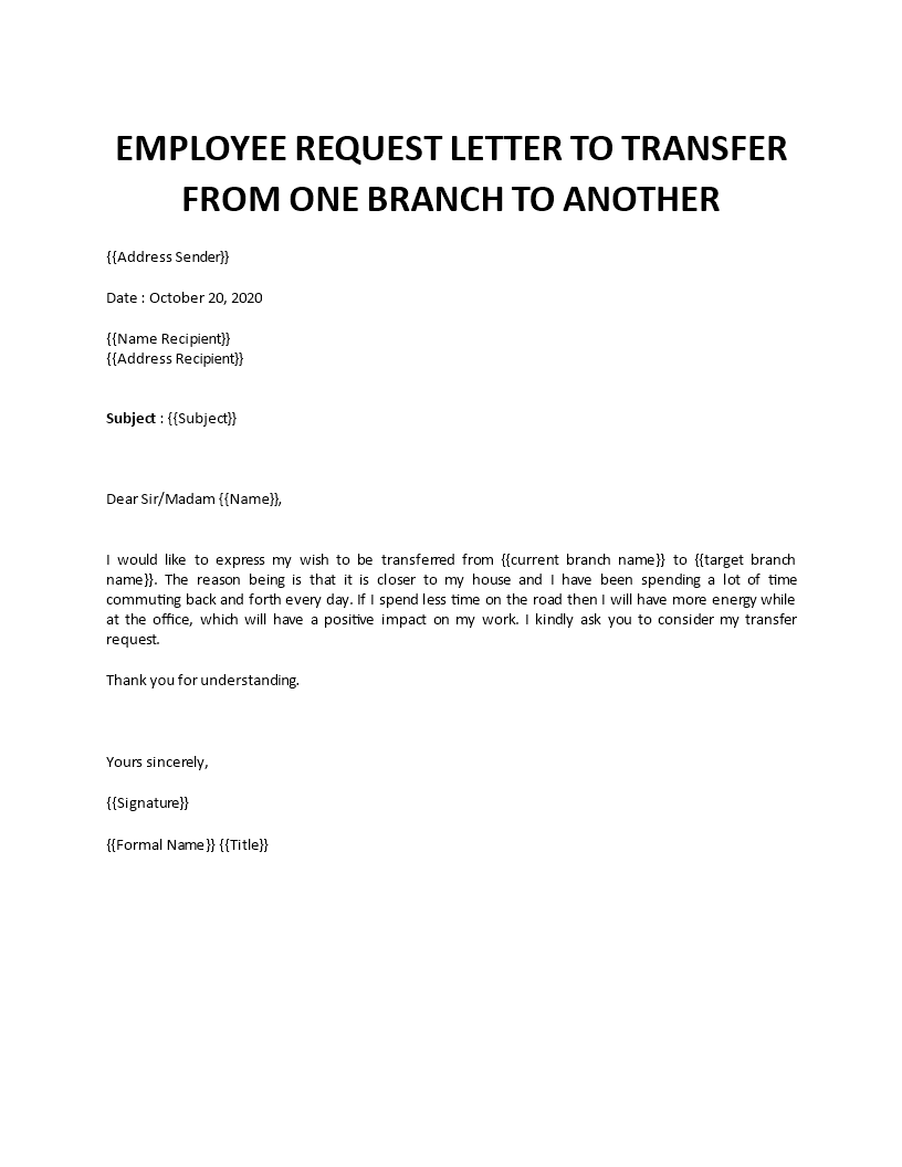 Employee transfer letter