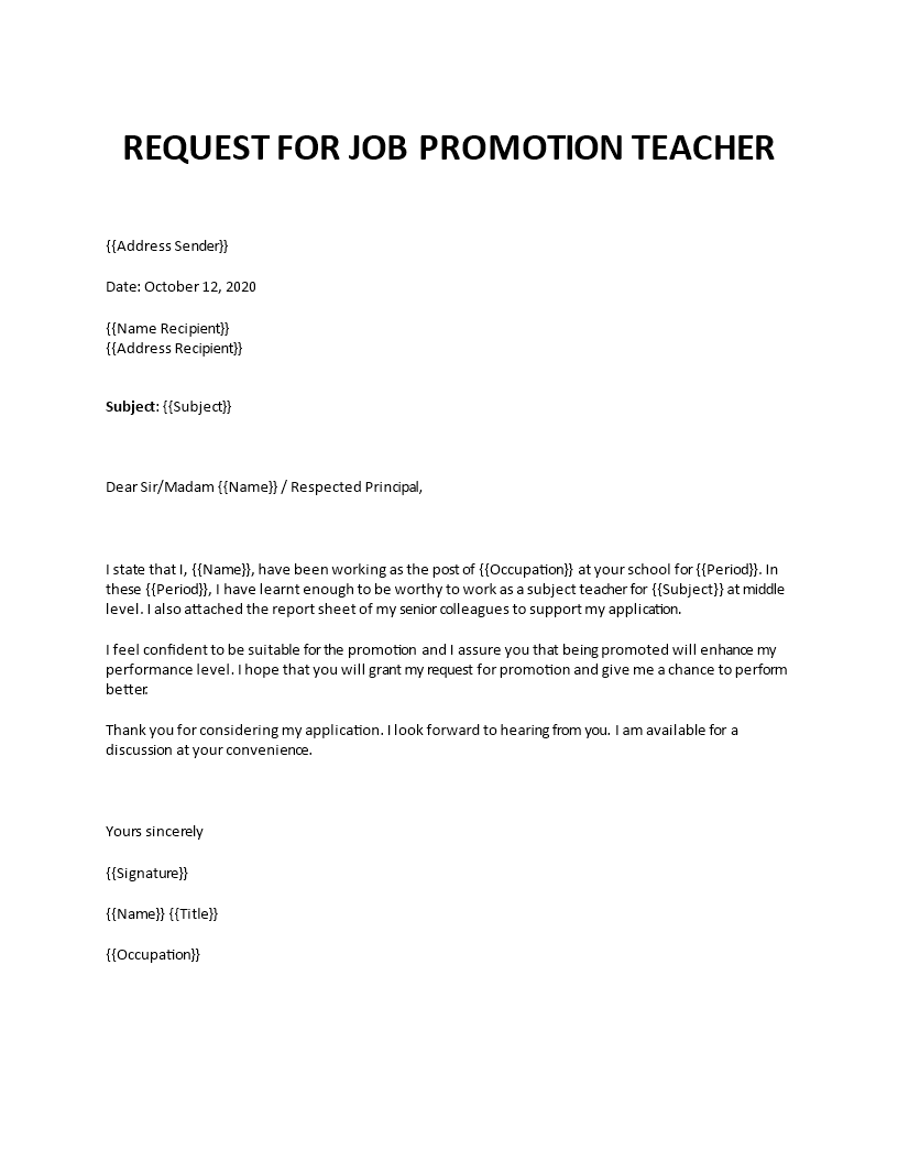 application for promotion by school teacher