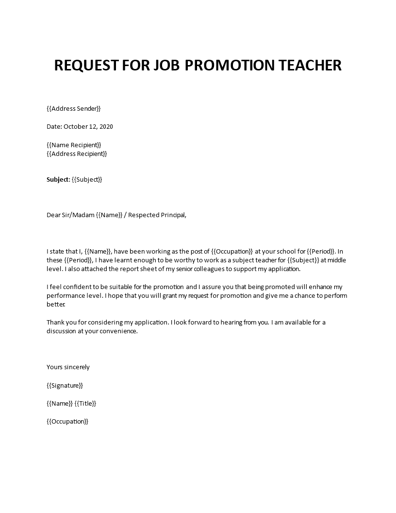 application letter for promotion teacher pdf