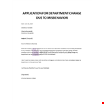 Application for Department Change due to Misbehavior example document template