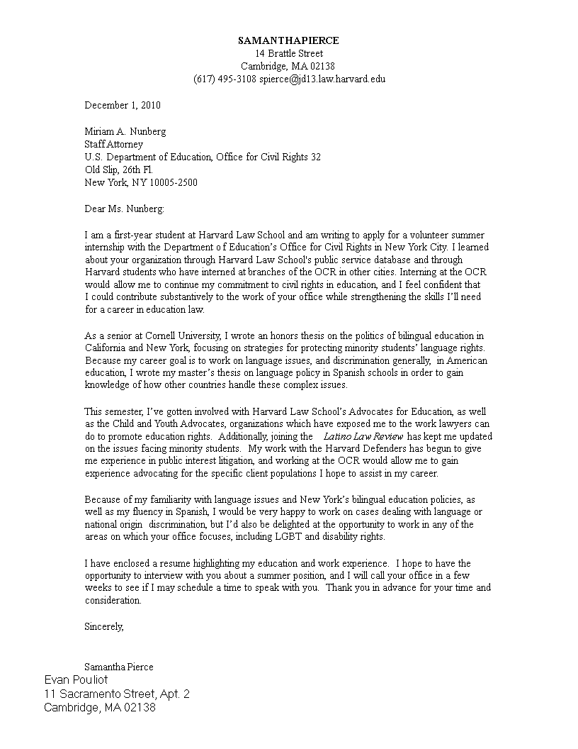 Legal Internship Job for Summer at Harvard