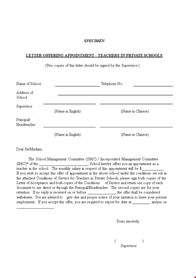 Sample Appointment Letter for Nursery Teachers in a School